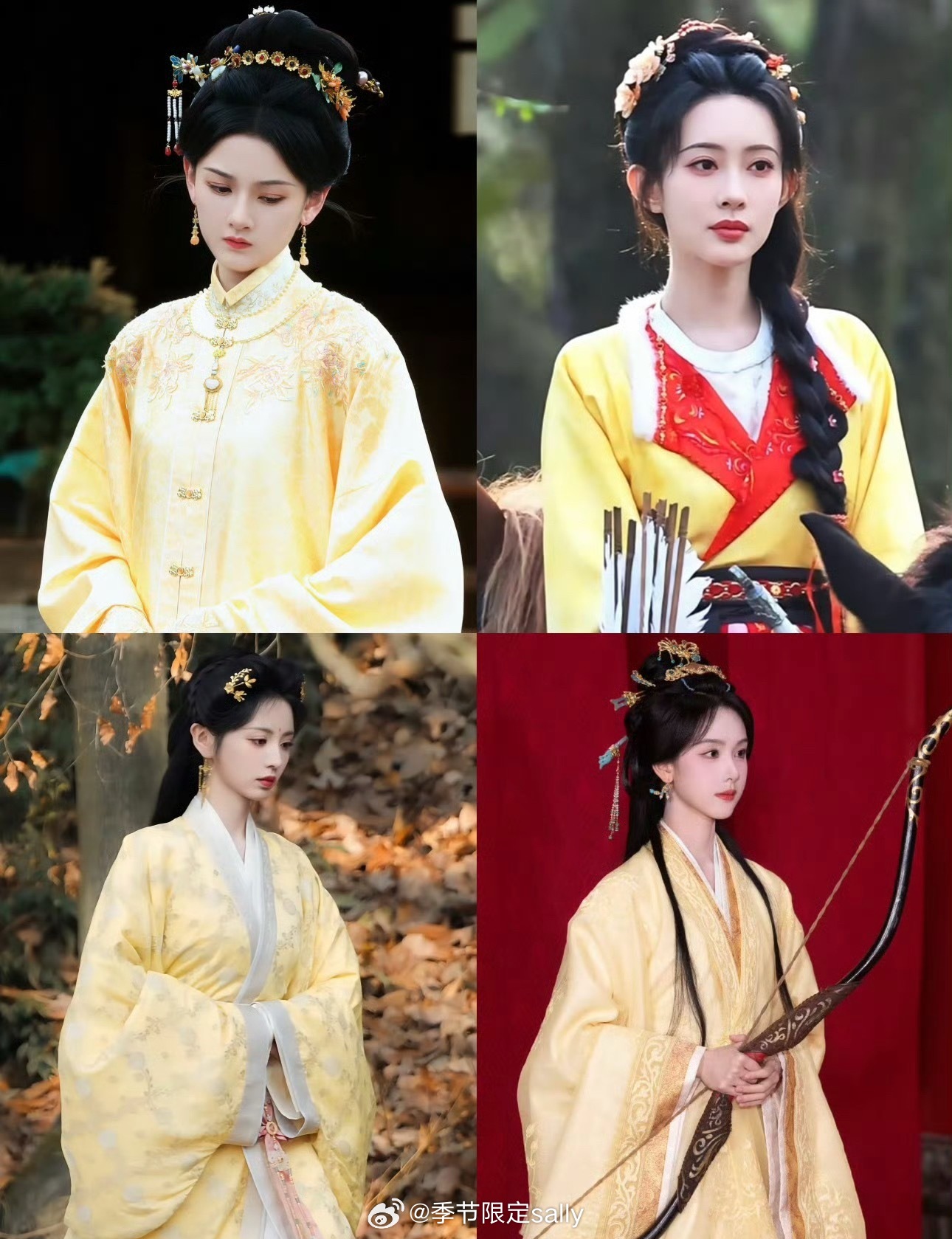 95花黄衣古装造型🈶宋祖儿《表妹万福》陈都灵《翘楚》孟子义《尚公主》田曦薇《