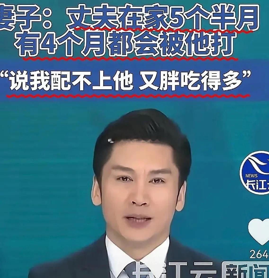 现在的人，真的越来越让人看不懂了郑州那个月薪6万的船长，把人性的底裤扒得一干二净