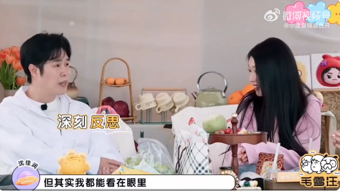 小沈阳为女儿沈佳润举家搬到北京！原来沈佳润从小跟姥姥长大，与父母聚少离多，变得格外沉默懂事。小沈阳曾