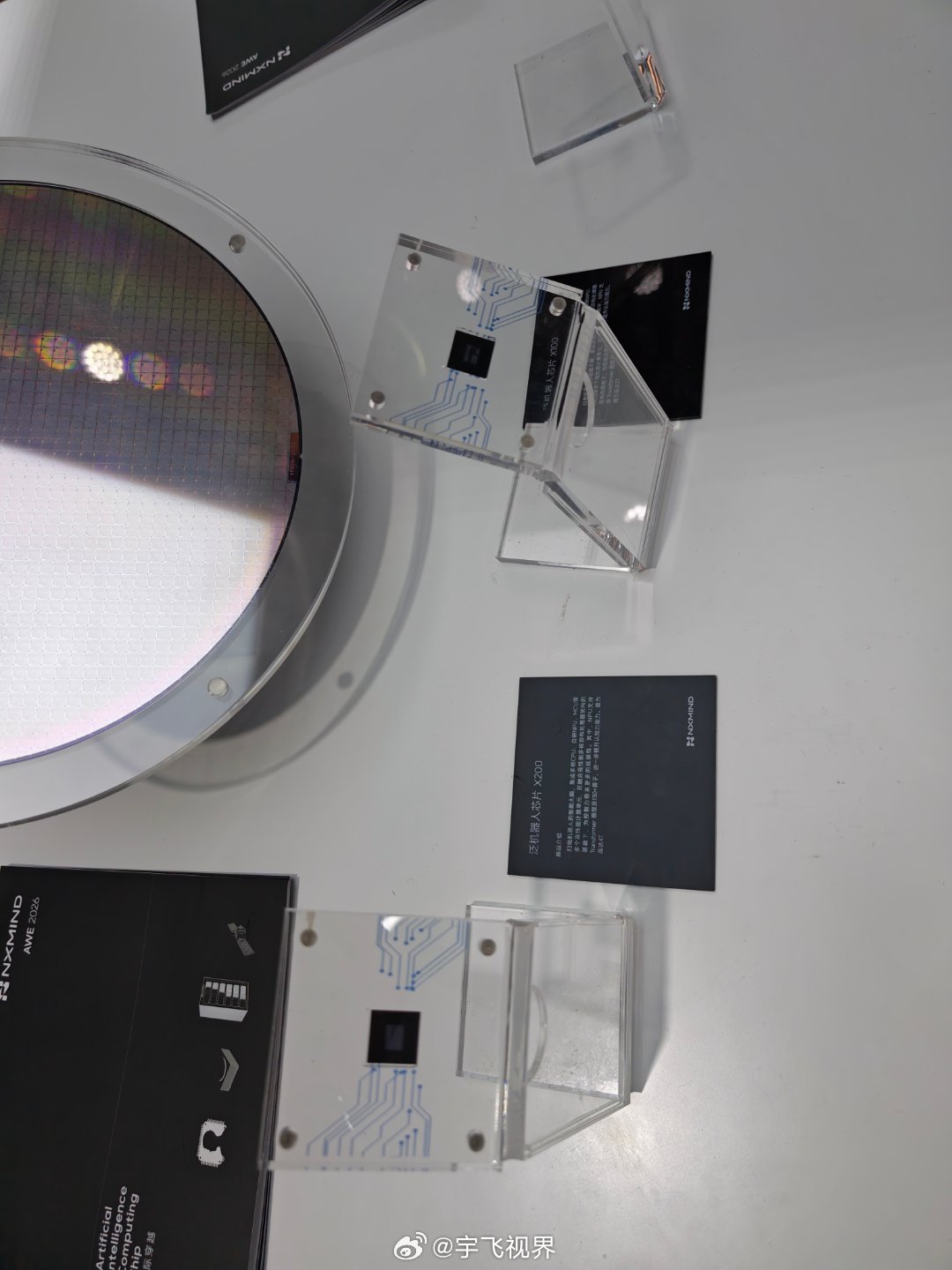 追觅预计在下周发射第一颗太空算力卫星。旗下芯际穿越宣布要发射200万颗算力卫星建