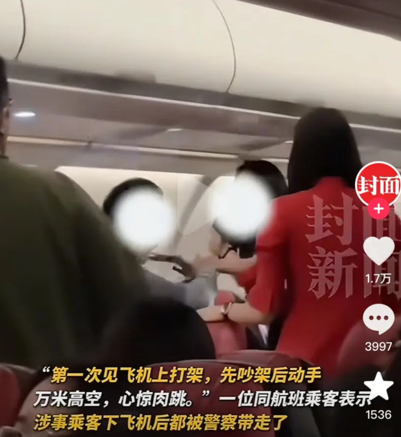 亚航成都打架事件，坏就坏在那两个女人身上，本来在公共场所大声喧哗就是不应该的，尤