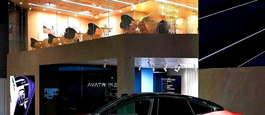 阿维塔深夜OTA官宣！这是不是大家期待已久的OTA更新？那天在充
