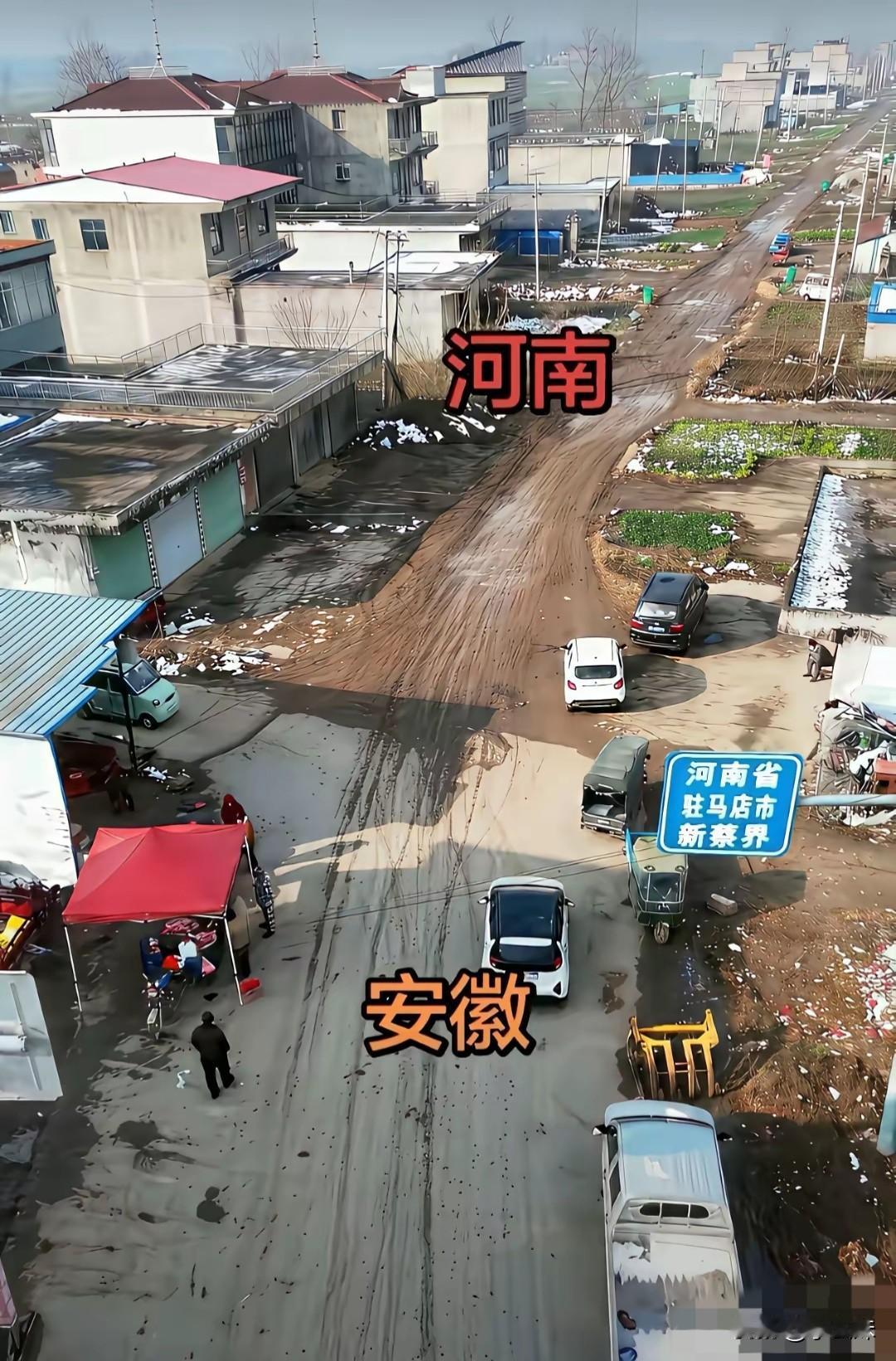 这路怎么修到河南这边就停了呢？