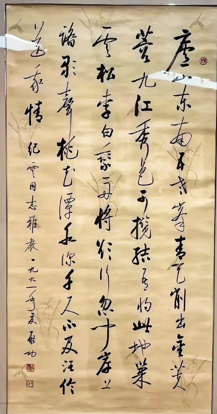 如果想学启功体，有一个好办法是先学学赵孟頫和欧阳询，然后再向启功体靠拢，这样比较