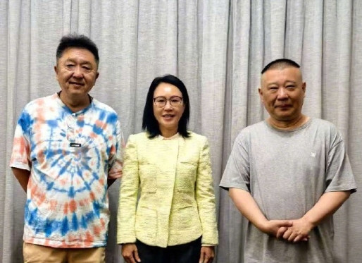 德云社坦桑尼亚专场结束，郭德纲发文，晒出了一组九宫格照片。文案中，郭德纲提了两