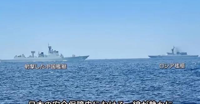 日媒爆料052D舰开火原因，6架F2挂反舰导弹逼近，称中方当时吓了一跳！202