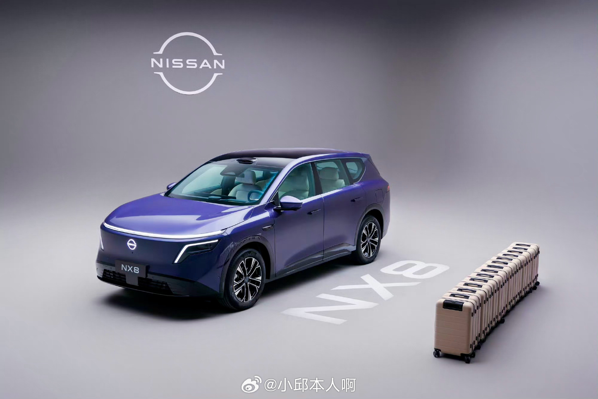 NX8顶流空间百试可乐东风日产NX8最近搞了个活动，不聊虚的，直接拿榴莲、折叠手