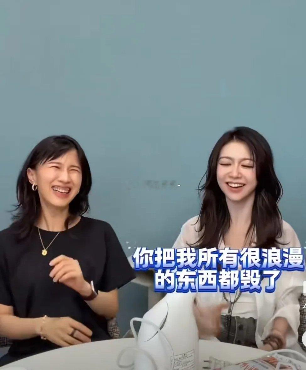薛凯琪遇上papi酱，也没有人说这么好笑啊。6月6号薛凯琪嗯做客papi酱的热烈