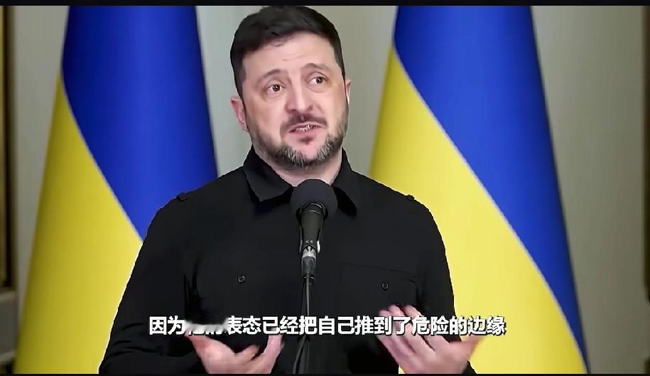 不愧是喜剧演员！泽连斯基真的很会搞笑[捂脸哭]！泽连斯基喊话美军“拿下”普京，