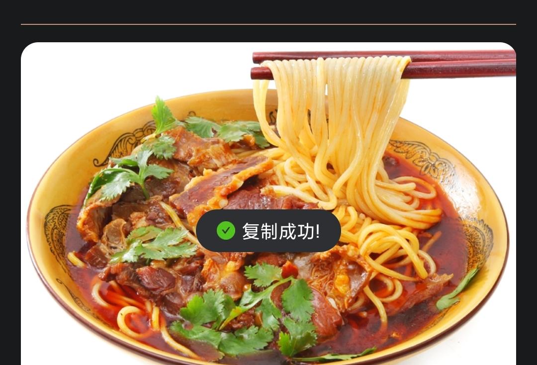 襄阳作为历史文化名城，拥有丰富多样的特色小吃，这些美食不仅味道独特，更承载着深厚