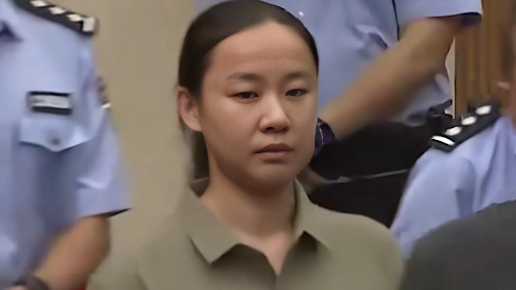 如果执行后明珍珍火化全过程是怎么样的？当注射执行完毕，明珍珍的生命故事画上句号