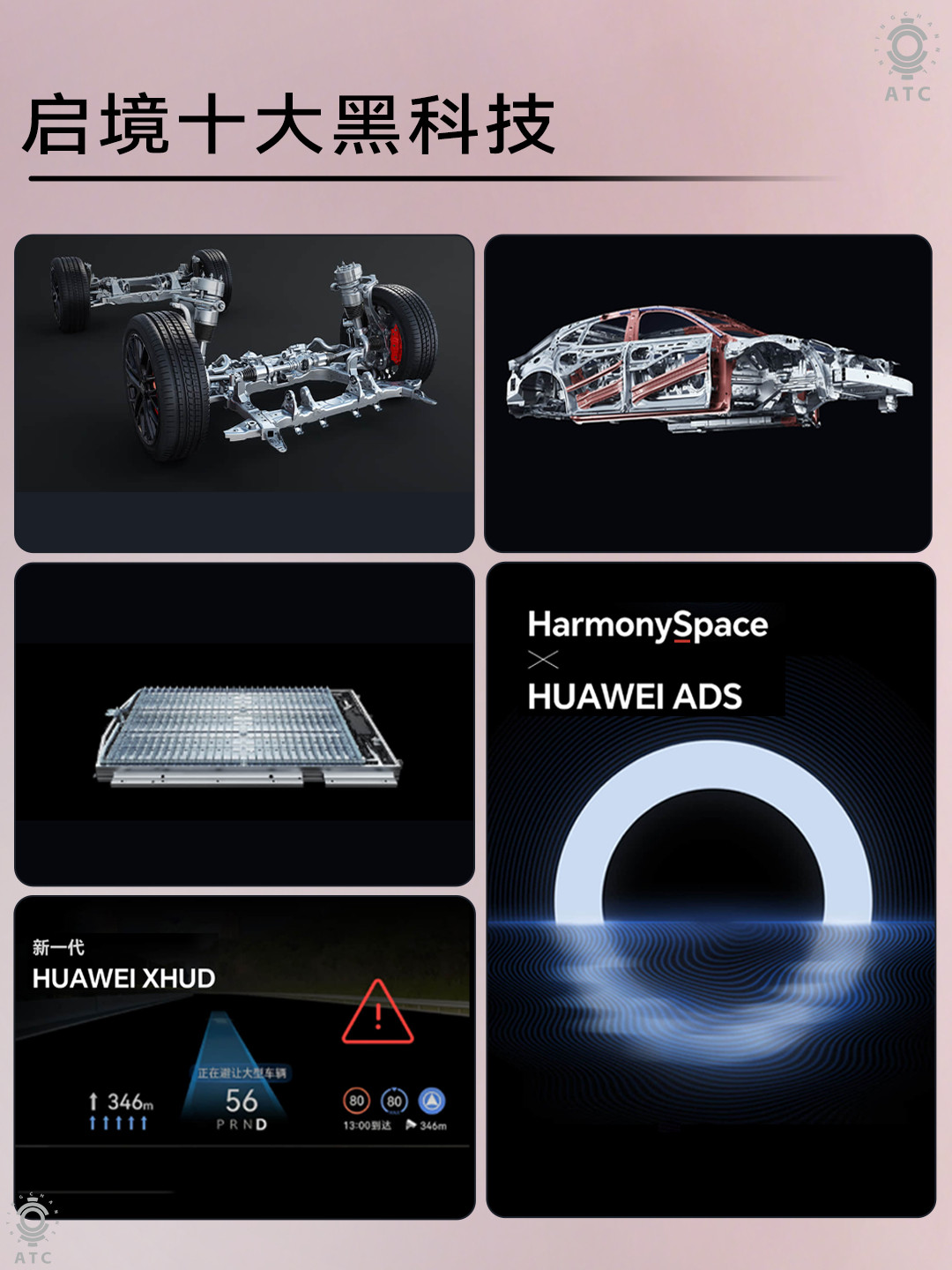 近年来，猎装车赛道热度飙升，市场对猎装的标准也水涨船高。大家想要的猎装，既能戳中
