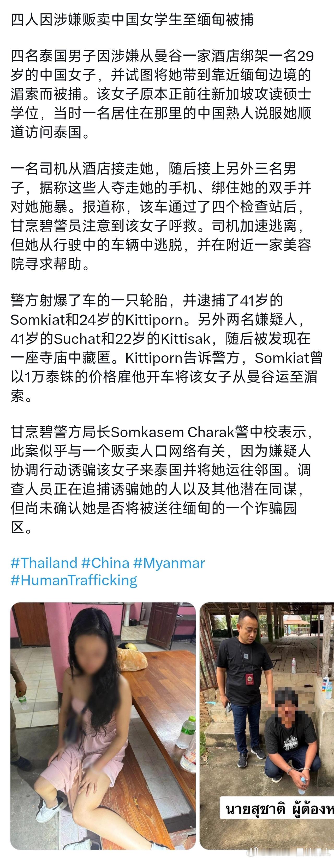 那么多前车之鉴了……​​​