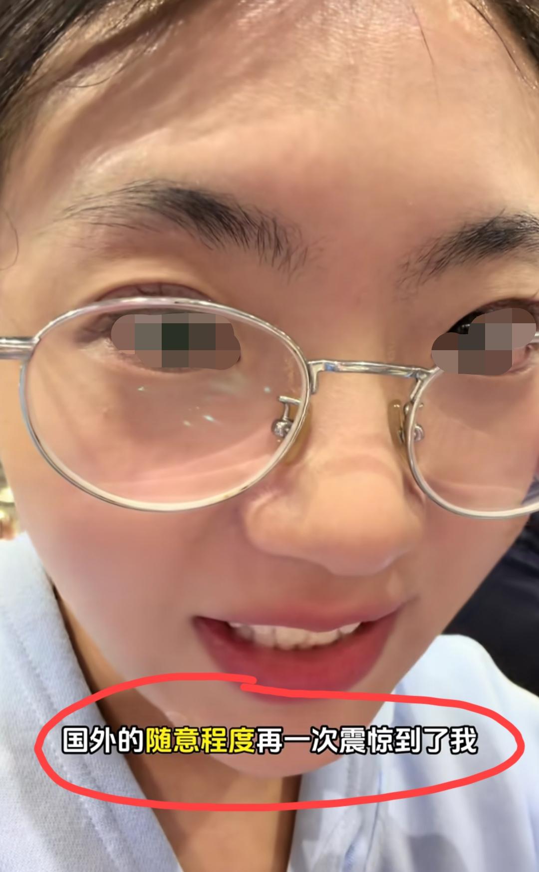新西兰，女生发视频吐槽:国外的随意程度真的再一次震惊到了我……然后，女生就给大