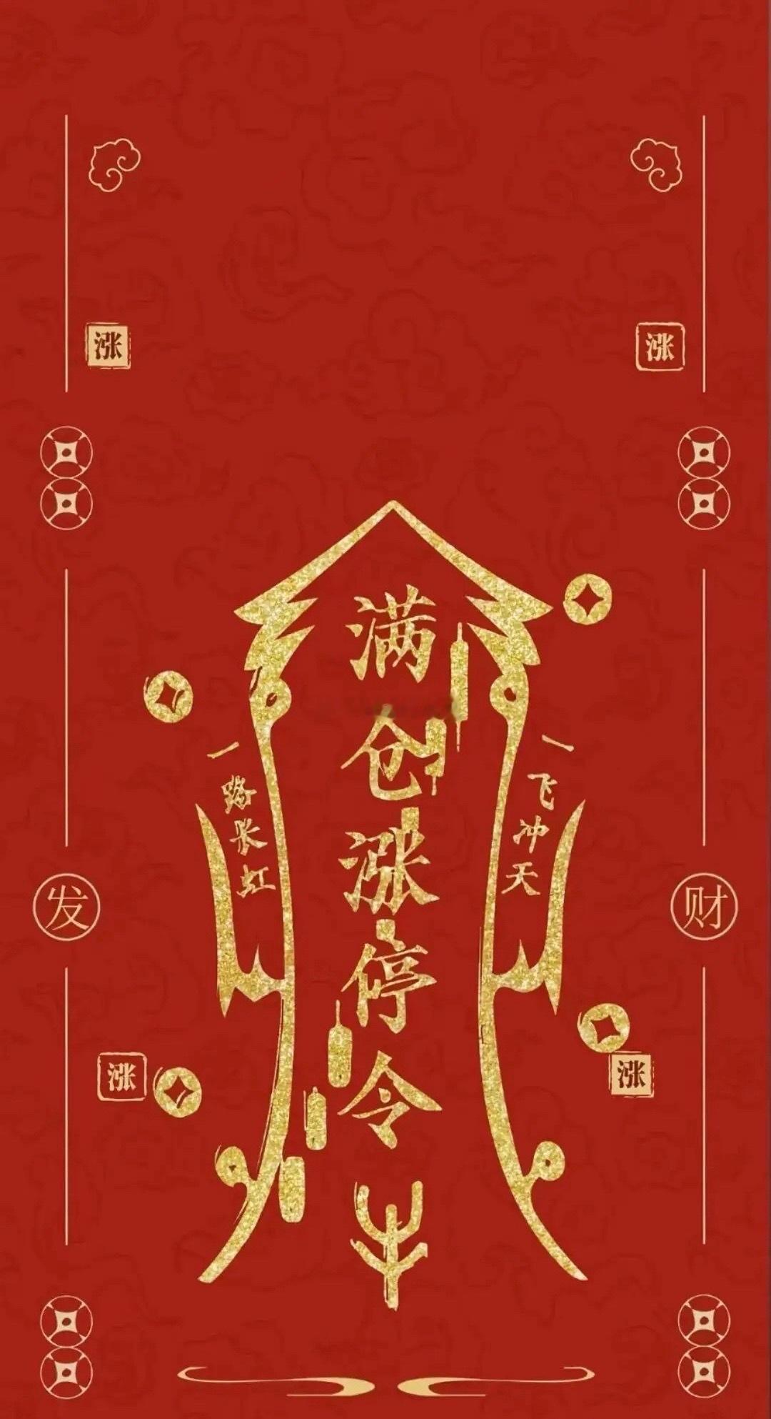 商业航天风口来袭！10家核心企业谁能成下一个宁德时代2026年商业航天被纳入政府