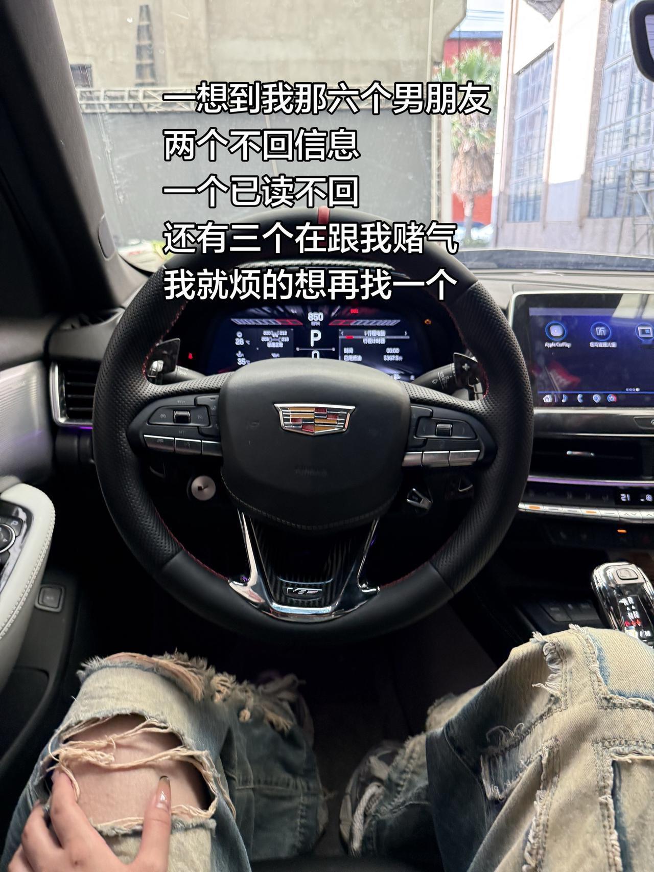 这一批不听话我要换一批