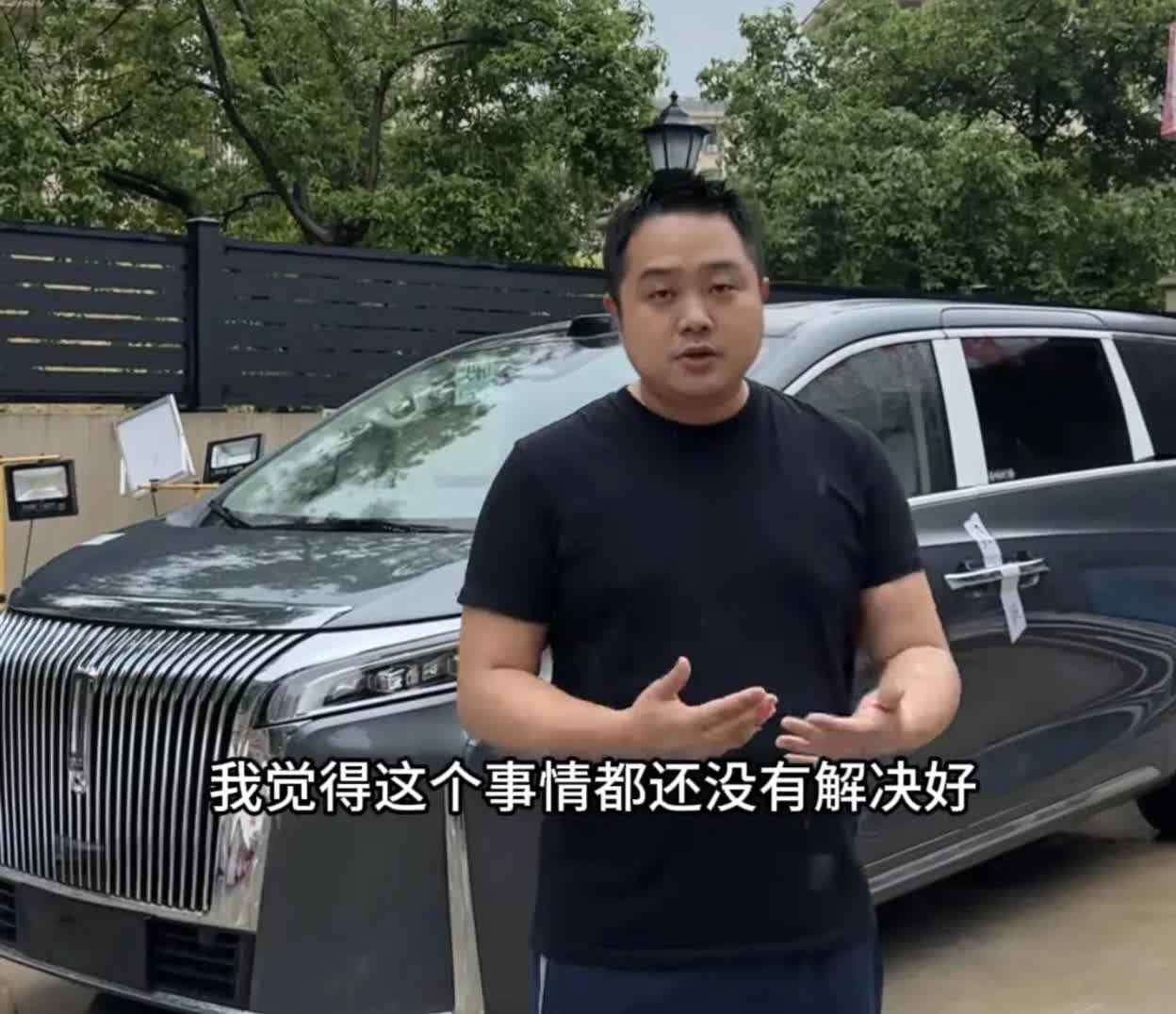 张教官见到长城的魏总了没？为何这几日张教官不再向魏总喊话了呢？实际上大家心里