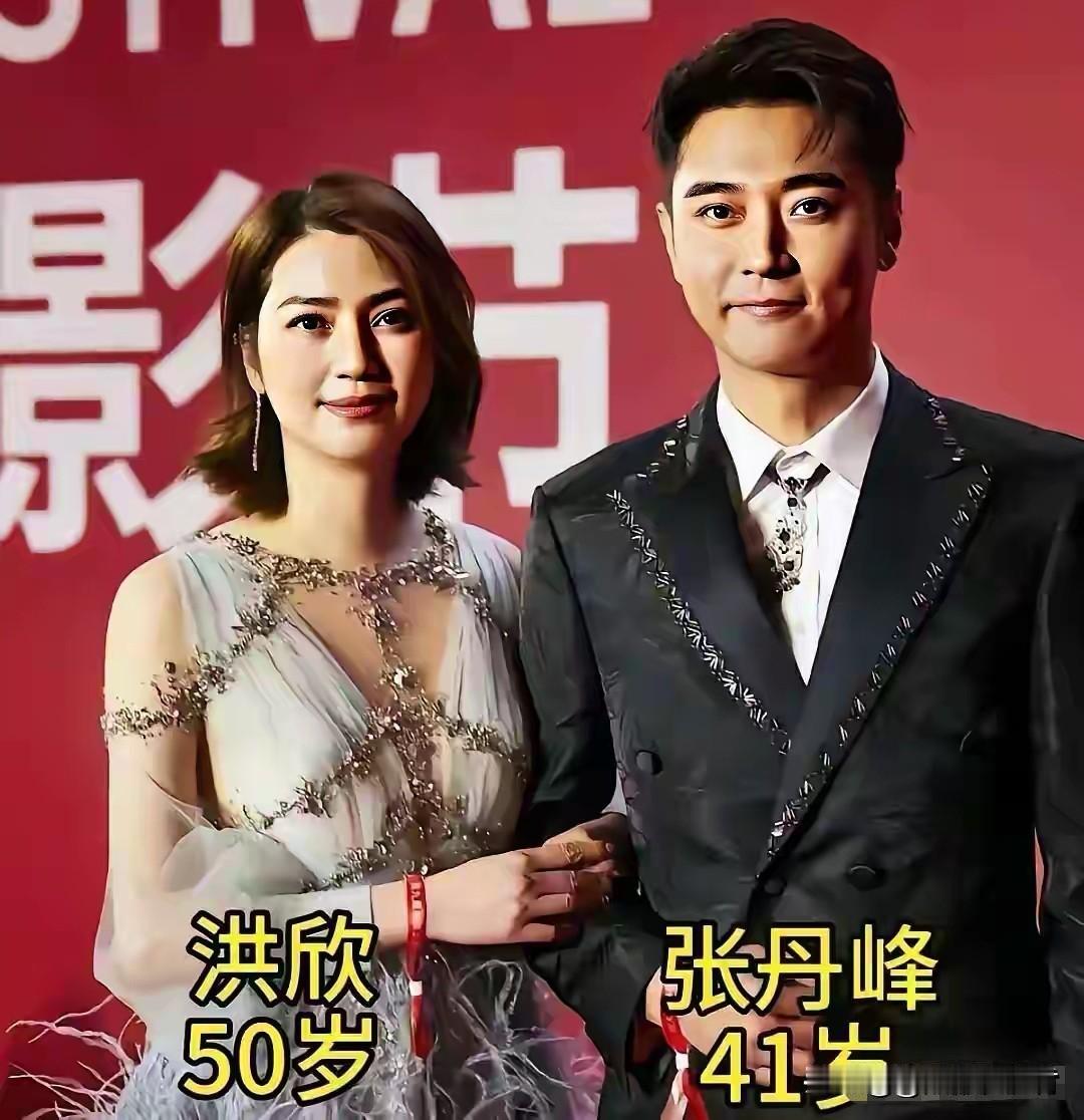娱乐圈9对“姐弟恋”明星，郎才女貌，你更喜欢谁呢？我个人更喜欢秦昊伊能静夫