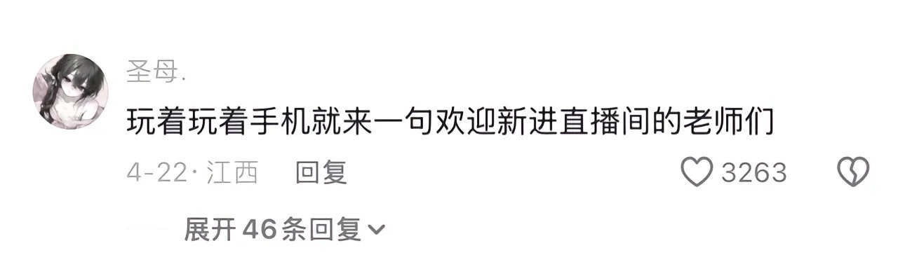 那些刻进骨子里的职业病🤣👌