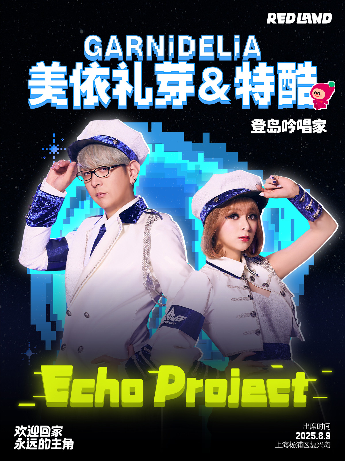 就这个回忆杀爽！谁把本二刺螈童年放上来了……都是像《鬼灭之刃》《数码宝贝》《火影