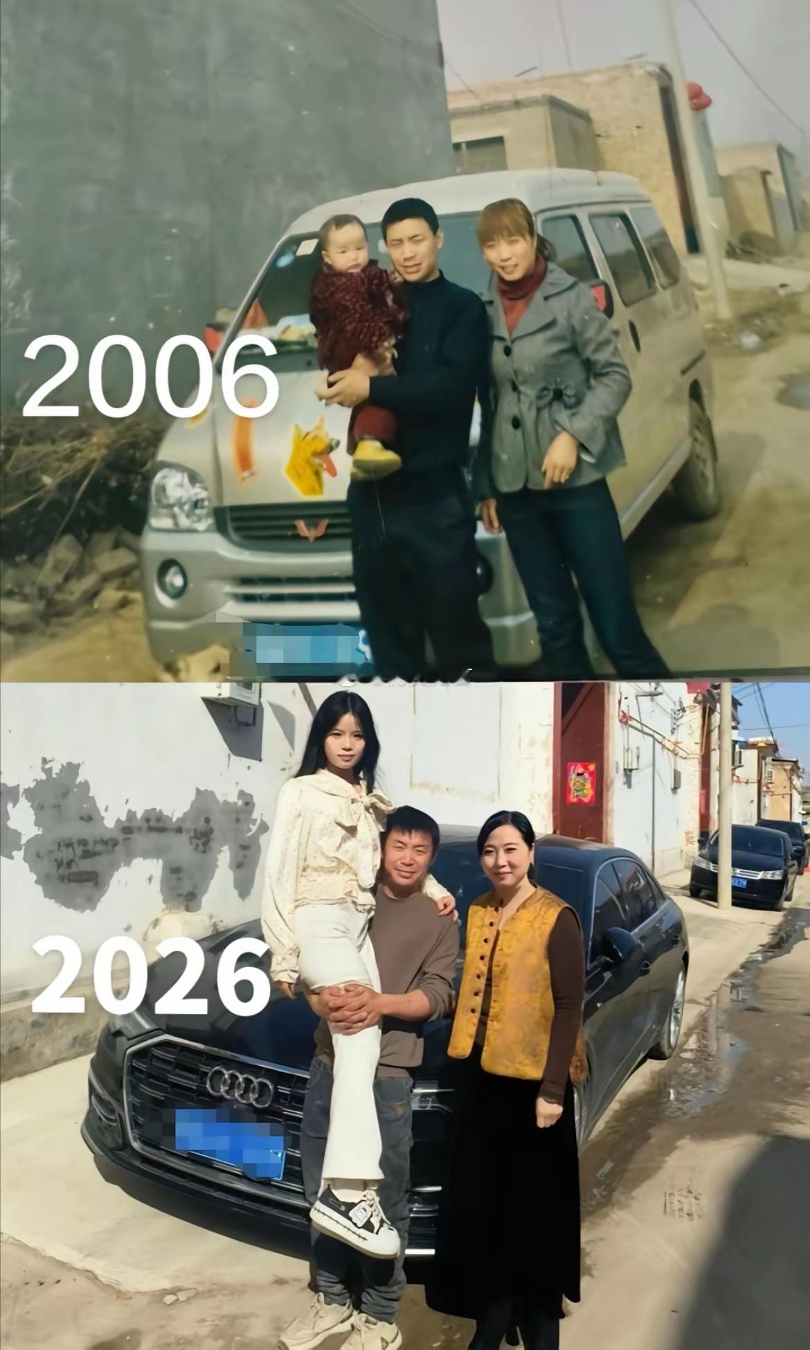 开面包车的，变成开百万奔驰的富豪了。