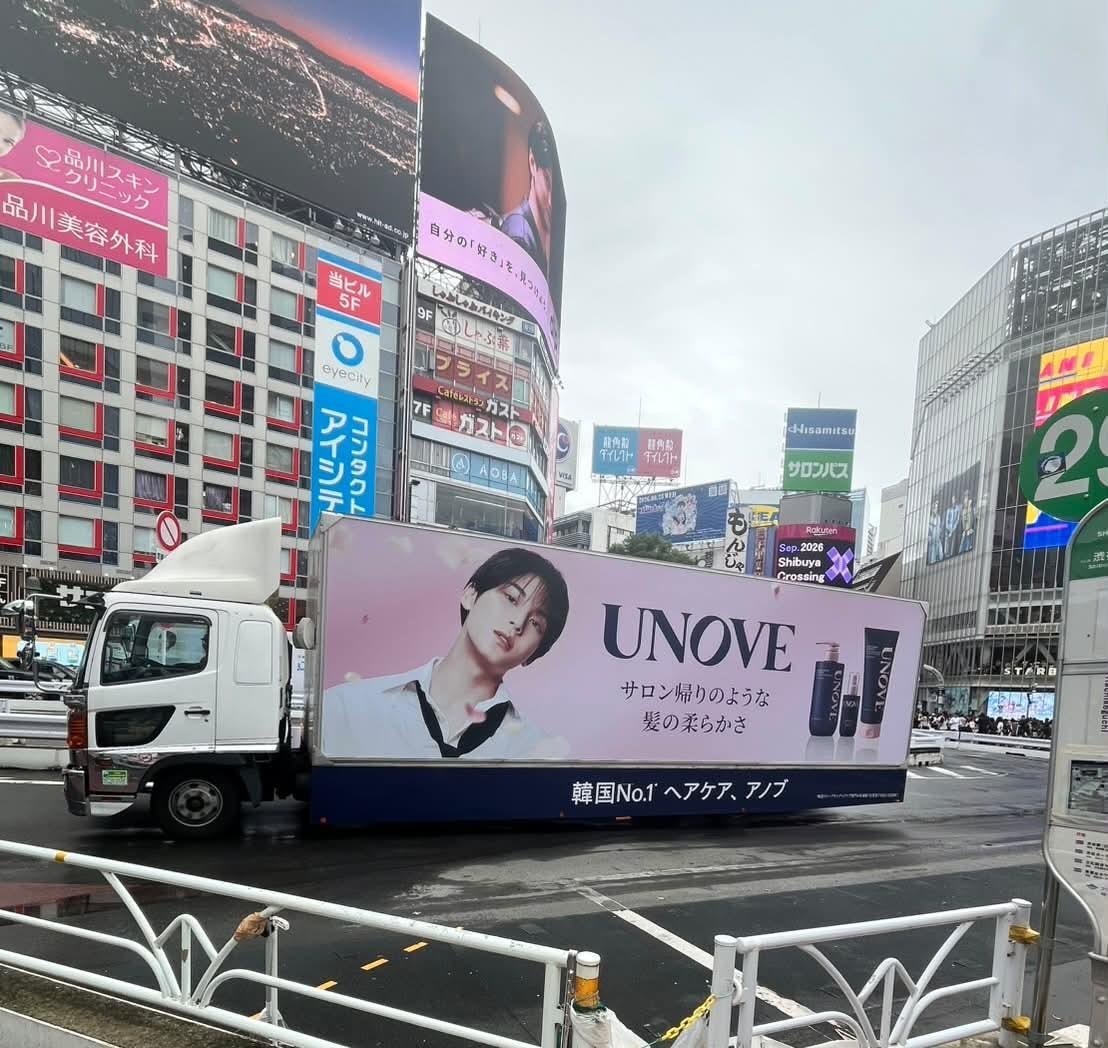 Unove又开始在日本发力了～不仅在韩国弄了广告车日本也开始了Cr.rish