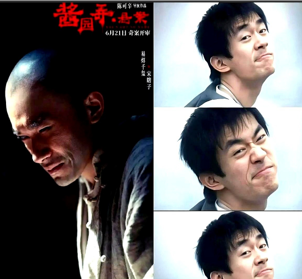 易烊千玺被人骂疯了！不是因为他的演技，也不是因为闹绯闻。这次直接被《酱园