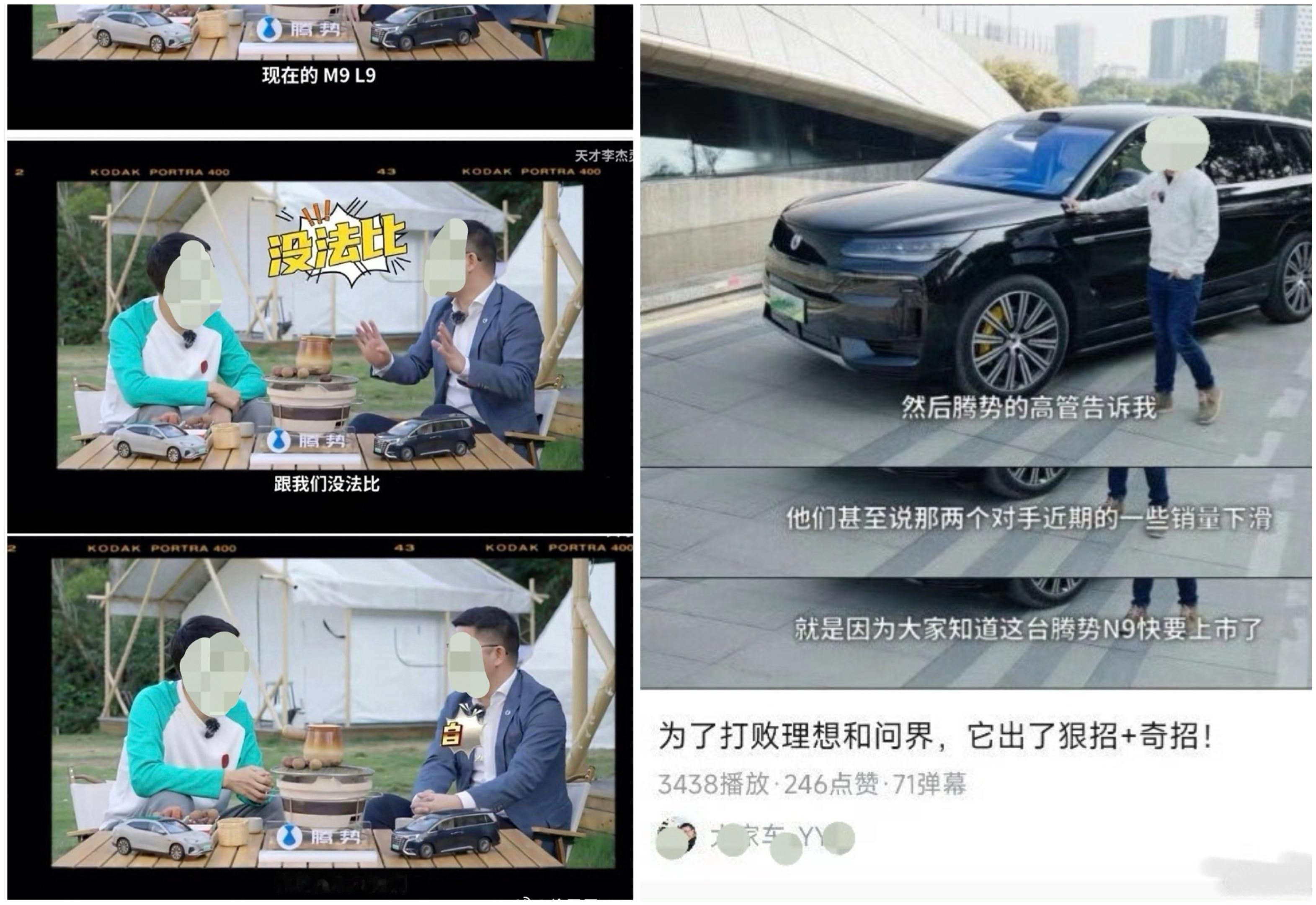 睡前看个乐呵……[doge]​​​