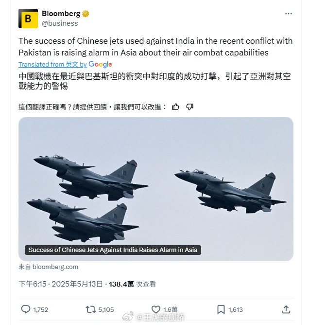 可以，这还赢着！[点赞]​​​