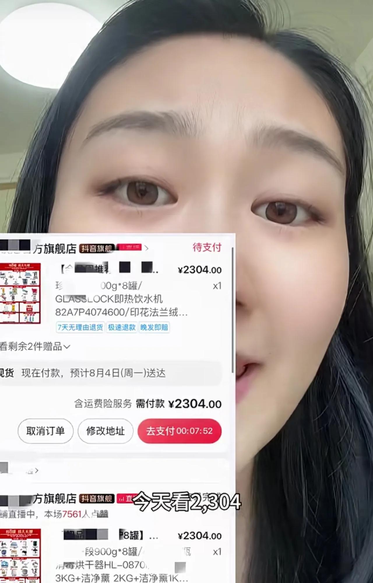 国家为了应对结婚率和生育率下降的问题，出台了空前的补贴政策，本意是好的。然而，令