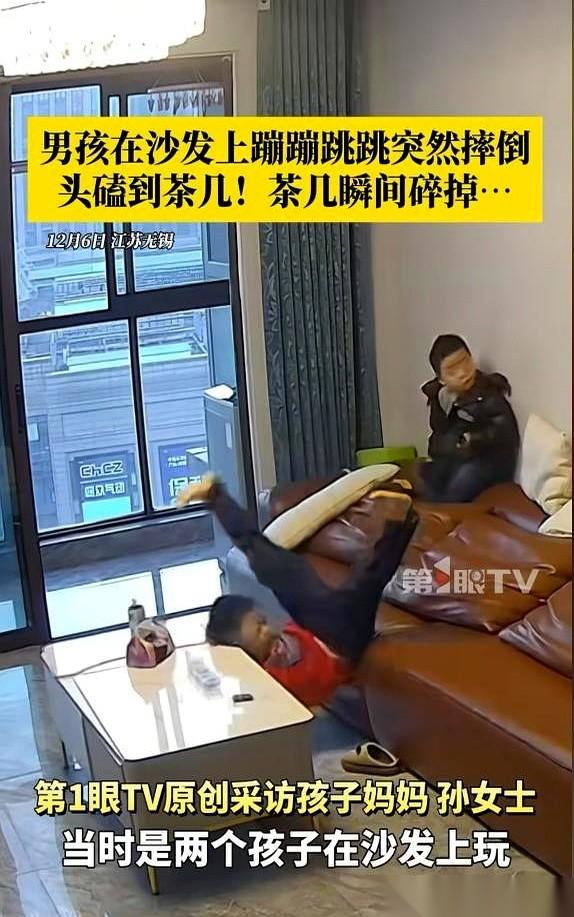 我跟你讲，要不是看了监控，我可能现在还在为那张破桌子生气。监控里，就那么一下，