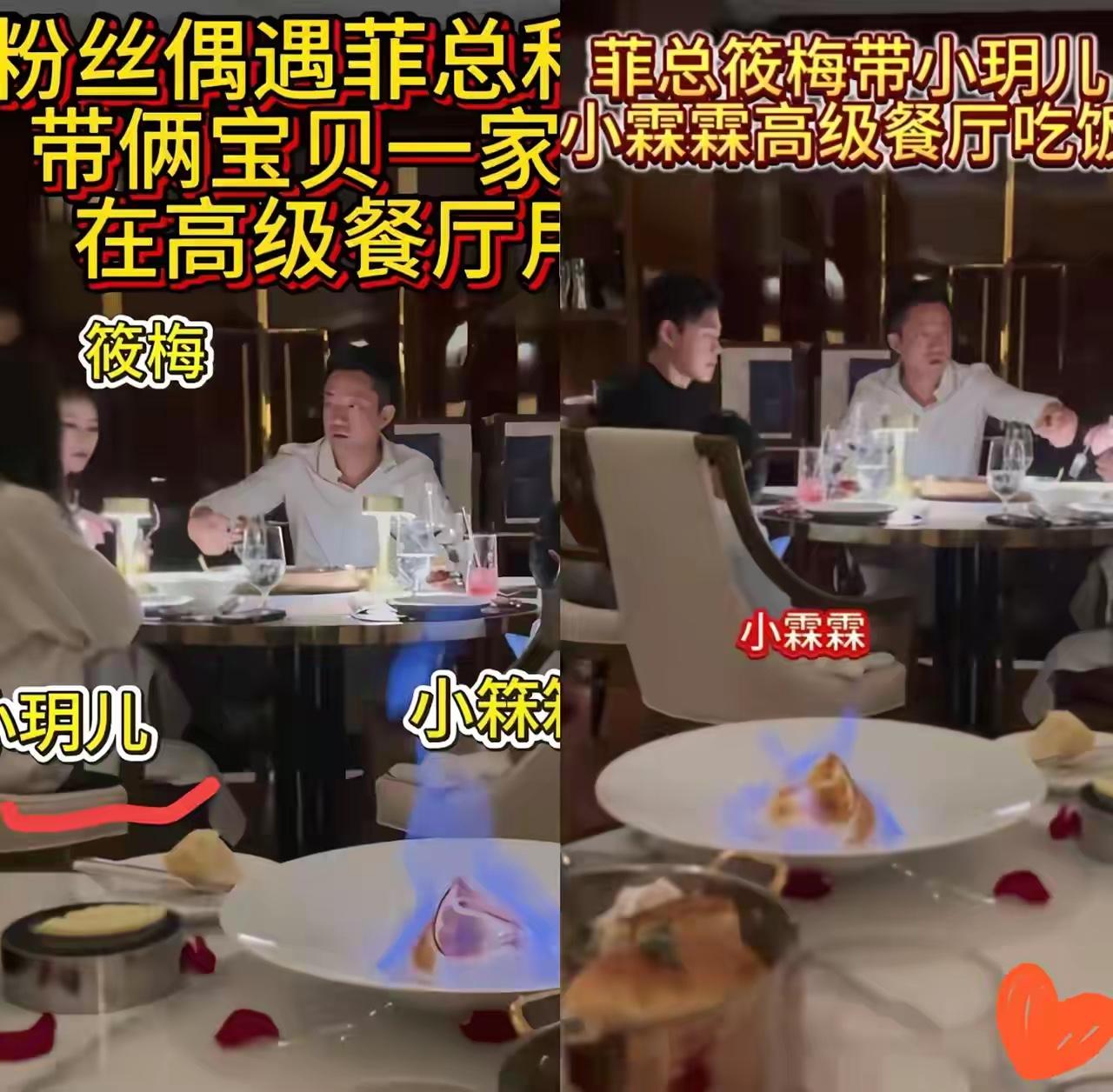 小菲最厉害了就是，自己怎么苦，怎么累都可以，就是不能委屈自己的孩子。孩子不在身边