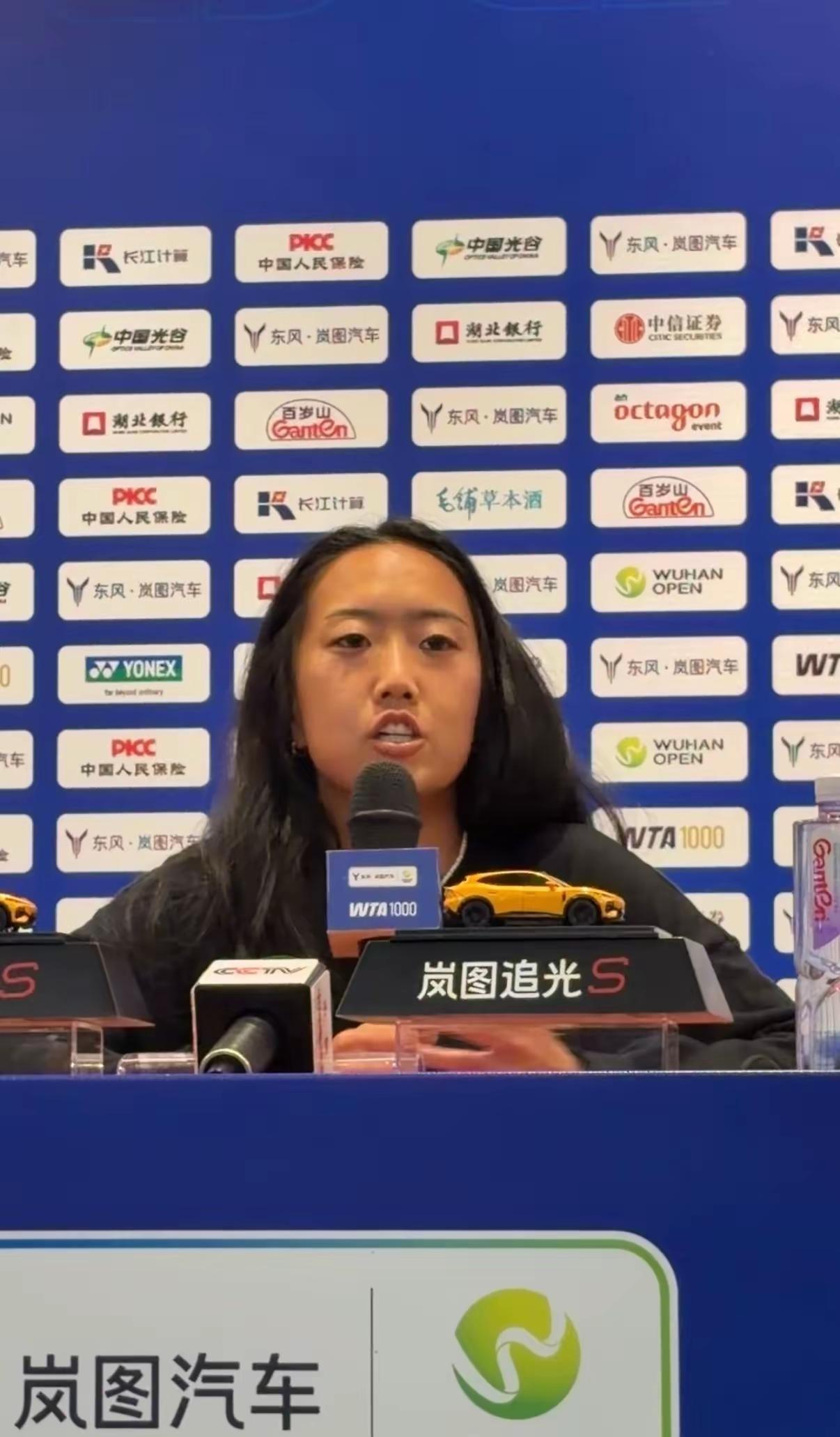 李吉妮战胜了萨巴伦卡我不关心，她这次会不会夺冠，我也不关心。唯一让我关心的是