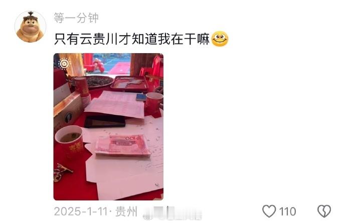 终于知道为什么大学生放假最早了🤣👌