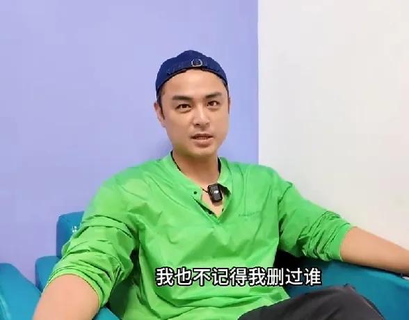 明道给朱孝天发消息，发现自己被朱孝天删除了，一般人遇到这种情况会很生气，还会赌气