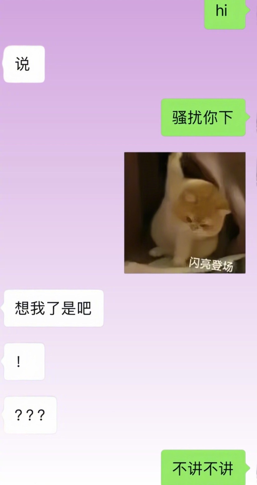 看好了，姐只教一次