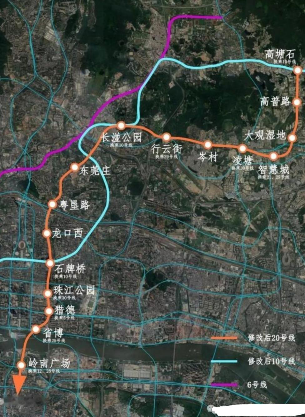 广州地铁四期规划中的10号线东延段和20号线线位是否有必要调整，需综合考虑多重因
