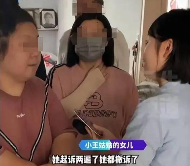 郑州这事儿，真把人性那层遮羞布给扯得稀碎。一套房，借给姑姑住了整整十年，分文未取