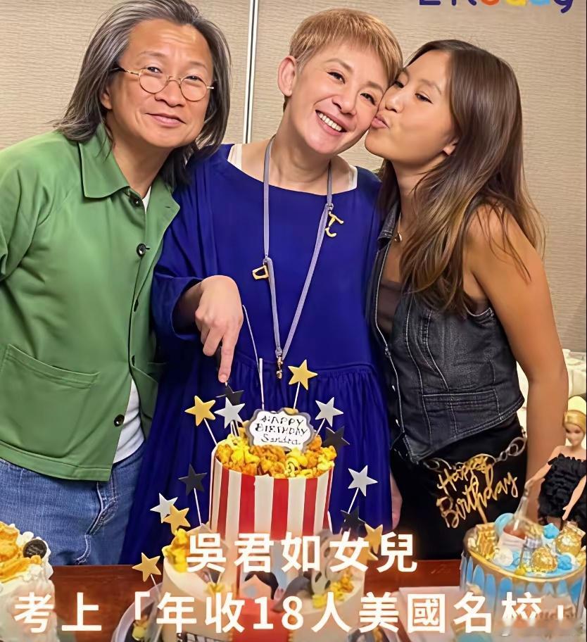 吴君如女儿考上“年收18人的美国名校”！她感动喊：比中彩票还难​​​