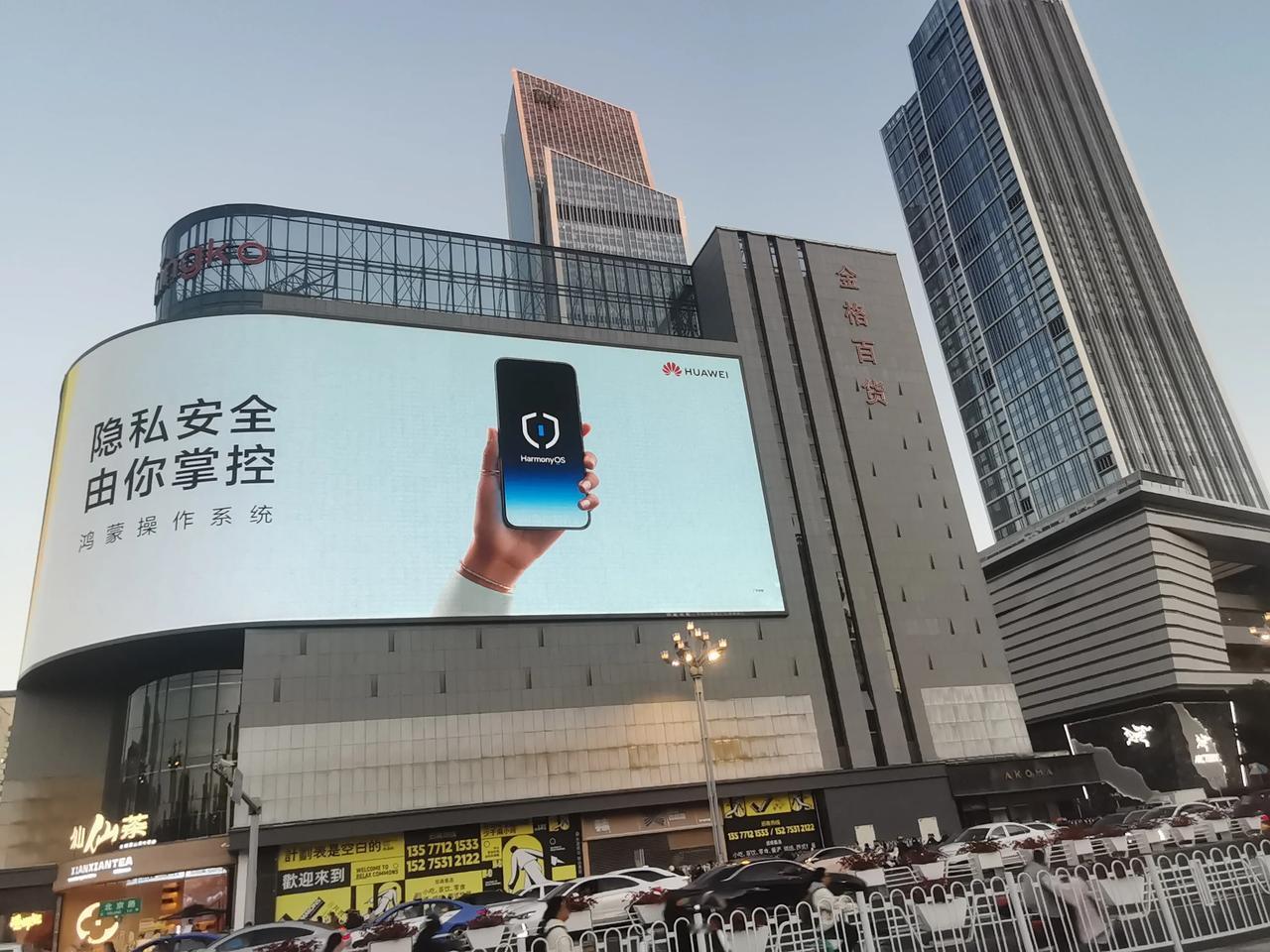 这幢楼为什么不拆了，一楼就3家店铺，别的都是关门的，楼上就一家台球室，一家KT∨