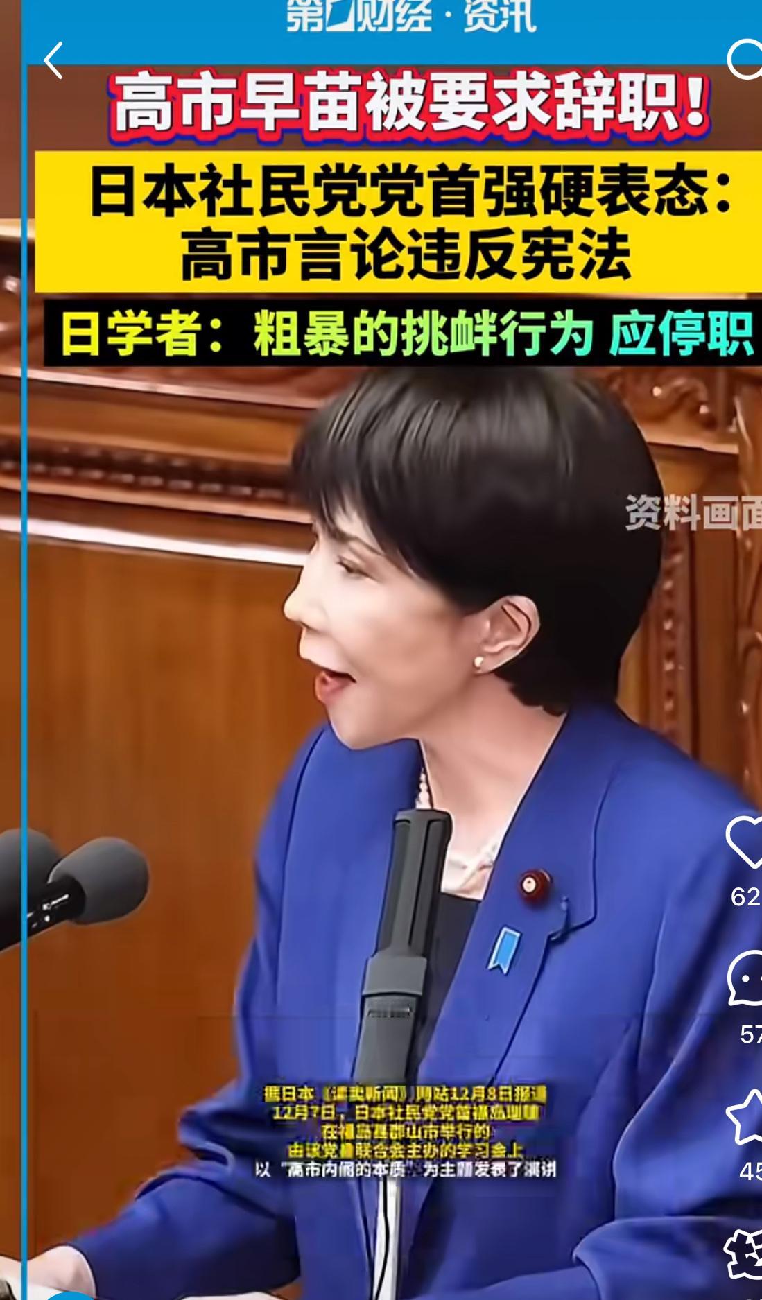 大快人心啊…这才是真·釜底抽薪！别觉得中国反制只是小打小闹，其实是捏