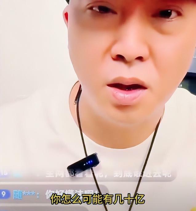 国家出手了!网红“柴怼怼”夫妇被抓,碰瓷胖东来反把自己玩凉,黑料全扒光最近