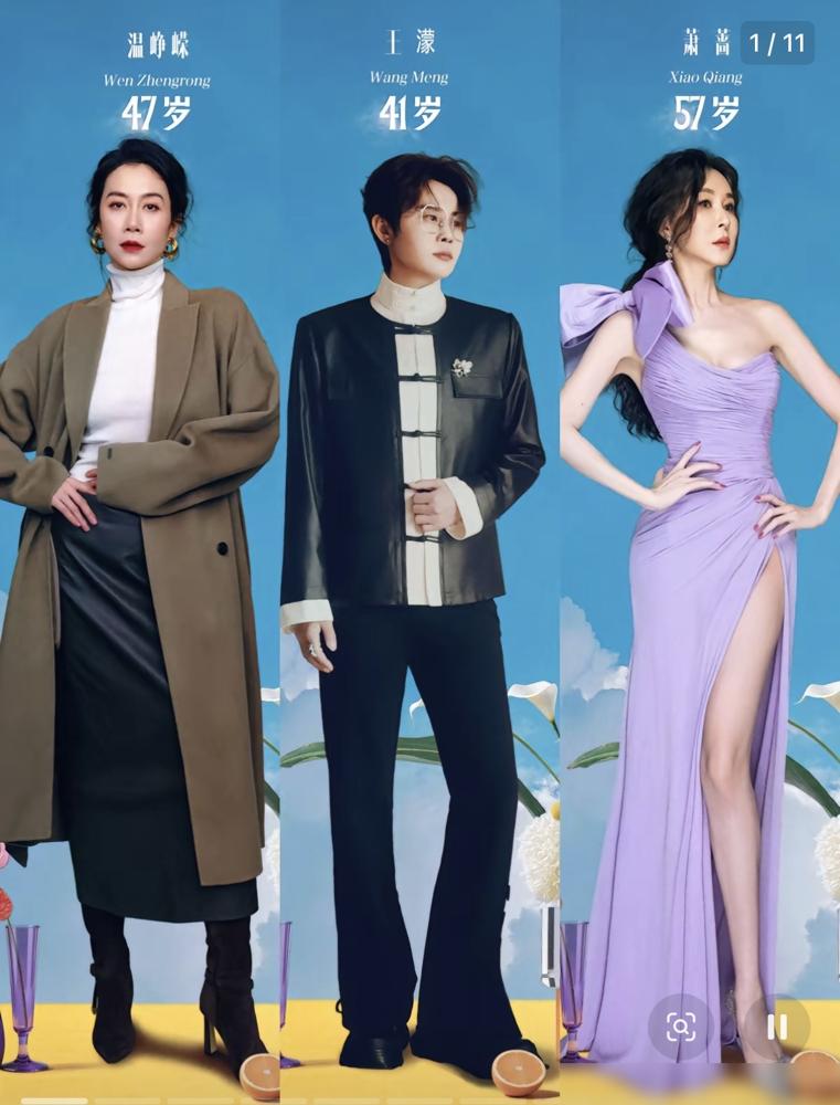 别再吹王濛仗义了。她不是在救安崎，是在用一句话，给整个内娱的潜规则上坟。我告