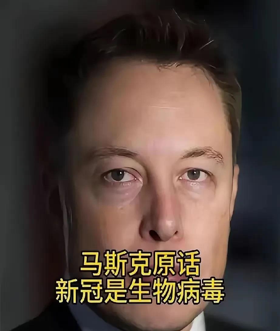 疫苗，你打了几针？三针疫苗，身体状况？有点儿像旧收音机，滋啦滋啦响。感冒