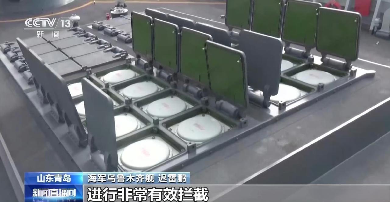 在庆祝人民海军成立77周年上，052D型导弹驱逐舰"乌鲁木齐舰"直接打开导弹垂直