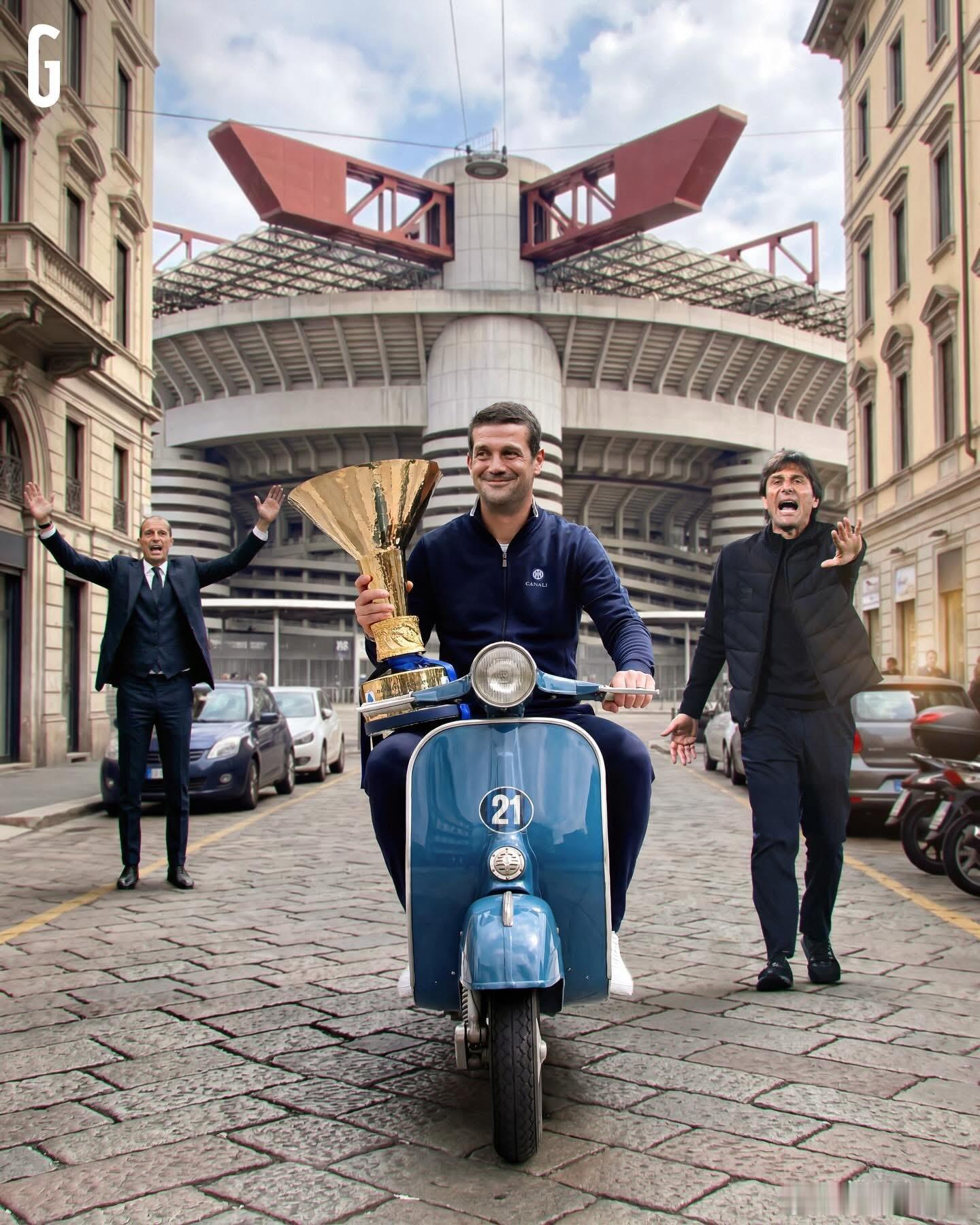 科莫3比4国际米兰在某位米兰球迷/解说员的疯狂“Forzainter”下国米客