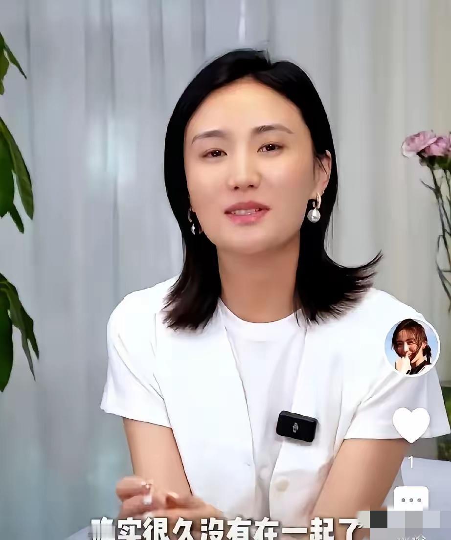 李亚鹏离婚！海哈金喜错付太可惜，李嫣500万学费和李夏的差距太扎心李亚鹏和