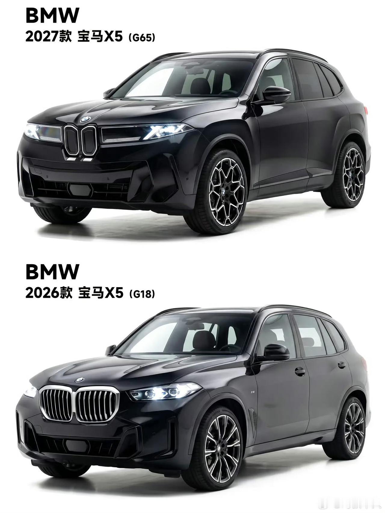 下一代宝马X5预测图！这是根据新世代的设计元素想象出来的图片，其实第3张图片
