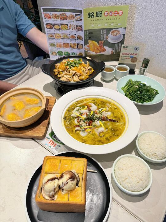 人均39r的客家菜，就在世界之窗对面
