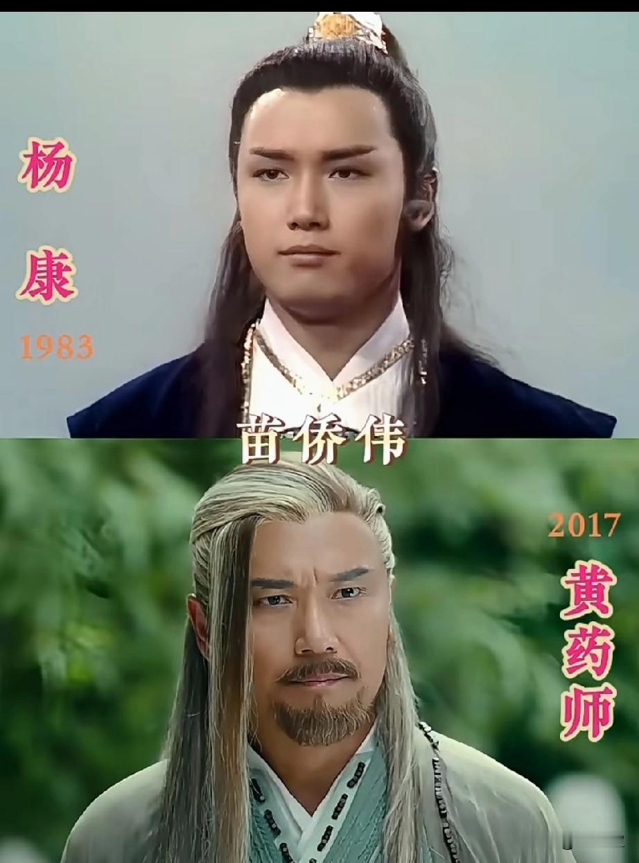 同剧不同版角色对比你觉得哪组差别最大呢？